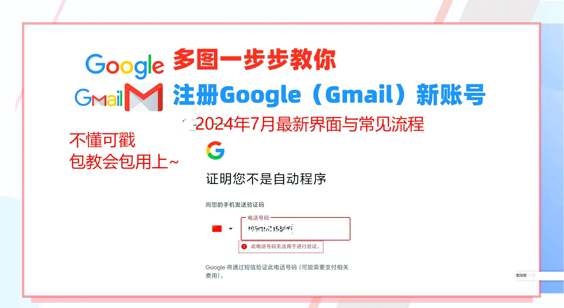 谷歌官网免费网址,谷歌浏览器官网网站