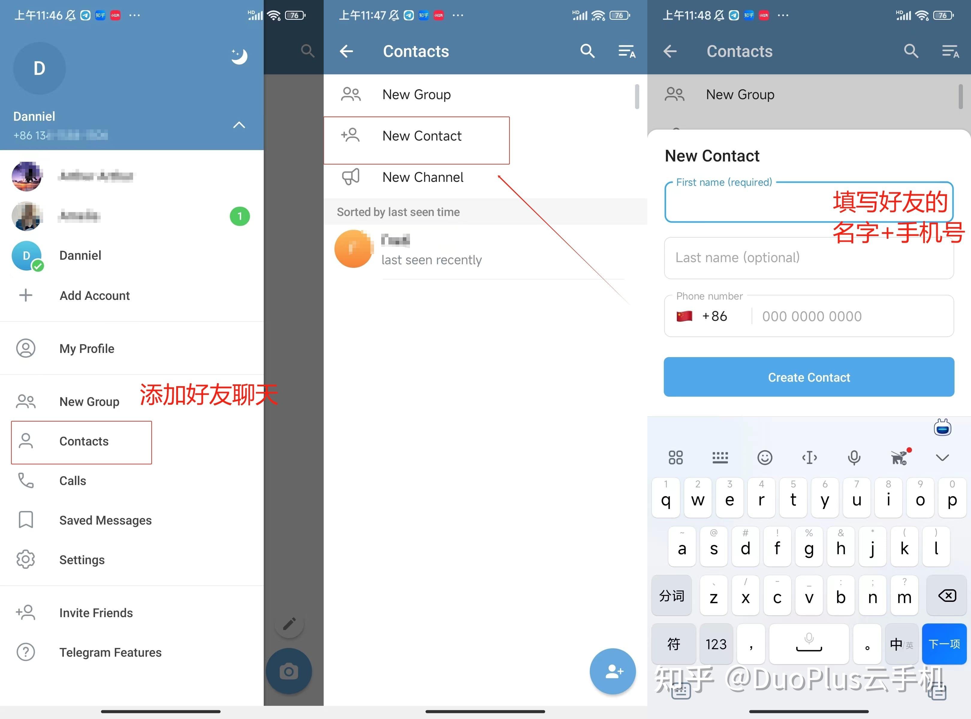 telegram下装载,telegeram官网版下载