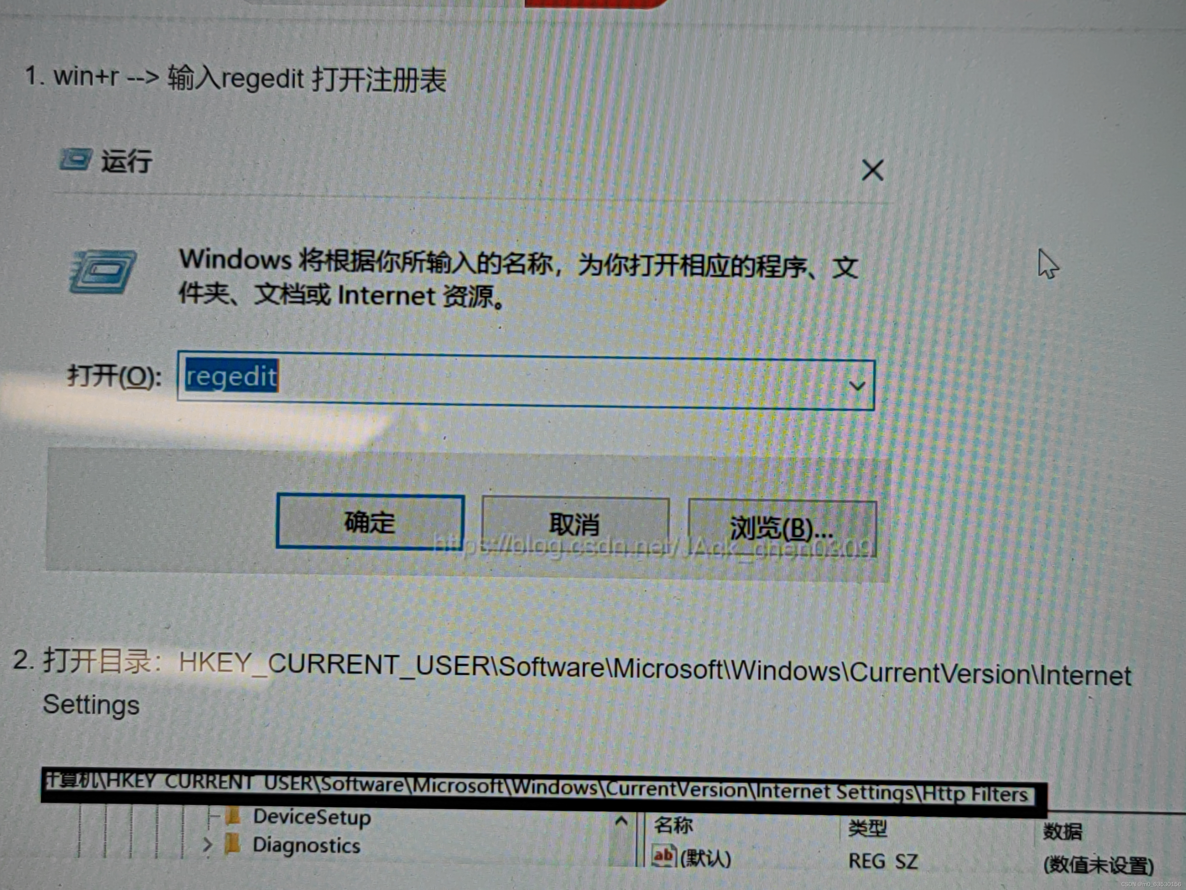用谷歌浏览器打不开网页,用谷歌浏览器打不开网页怎么办