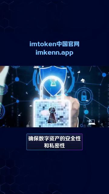 token苹果最新版本下载,tokenpocket苹果手机下载
