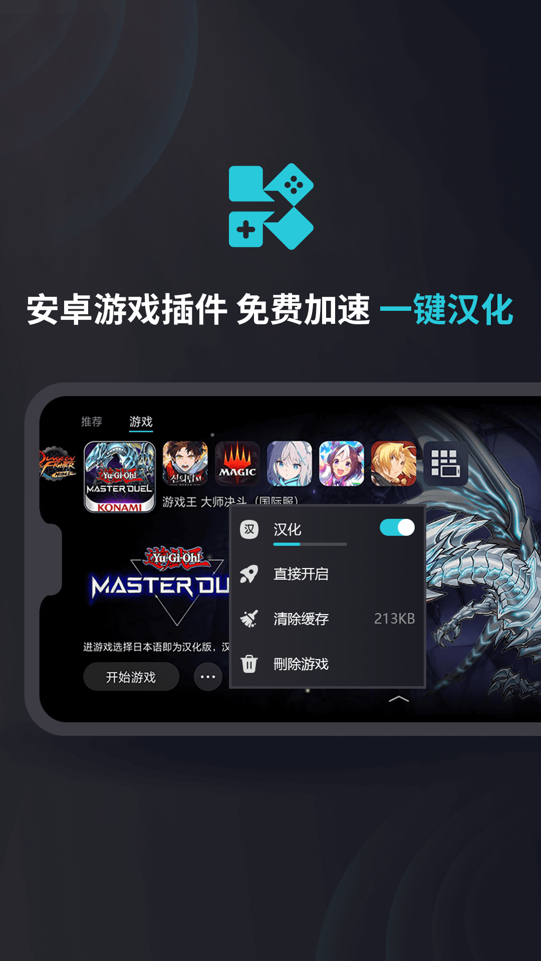 tgbc软件下载,chatgtp35官网入口