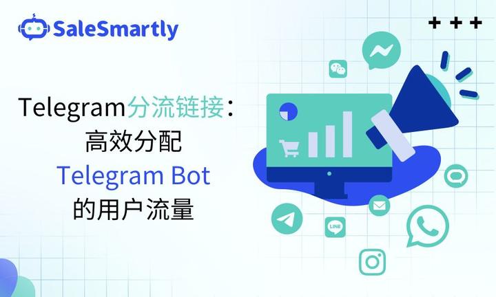 telegram链接,telegraph官网版下载