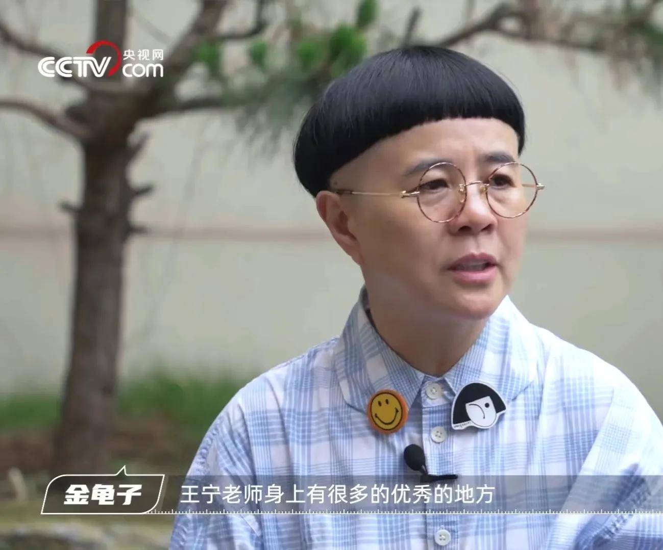 金龟子别为自己变了而道歉原视频,金龟子为何丢下自己的工作主动要求去做