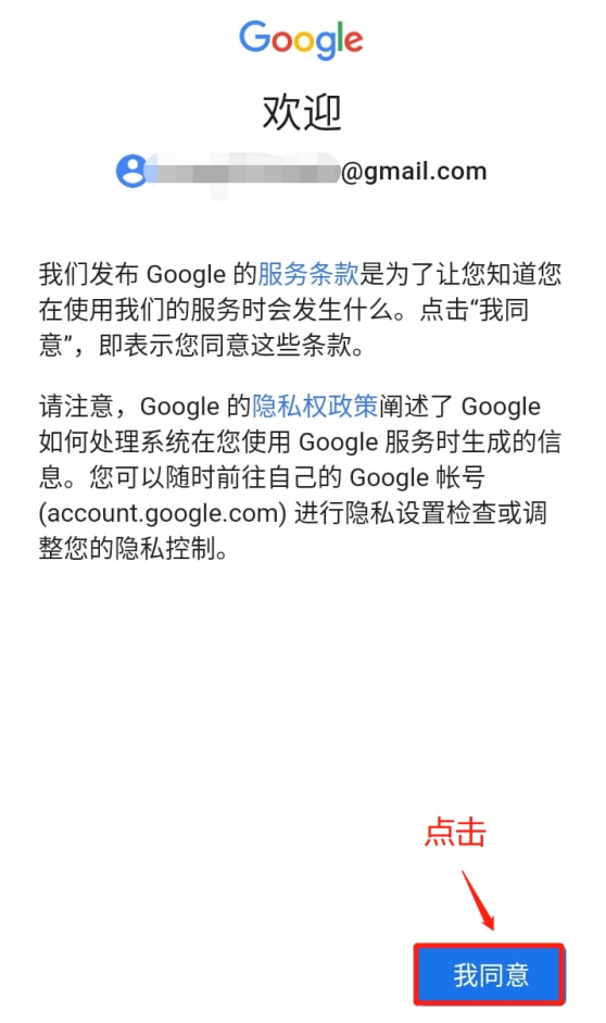 telegeram苹果最新下载,telegreat中文手机版下载ios