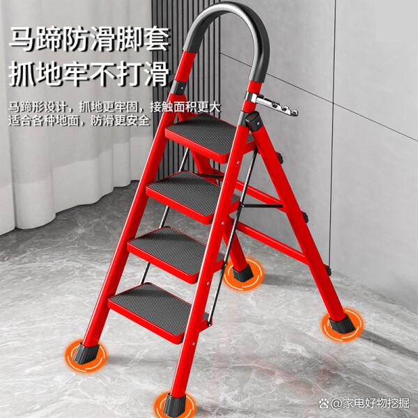 推荐梯子,机场梯子推荐