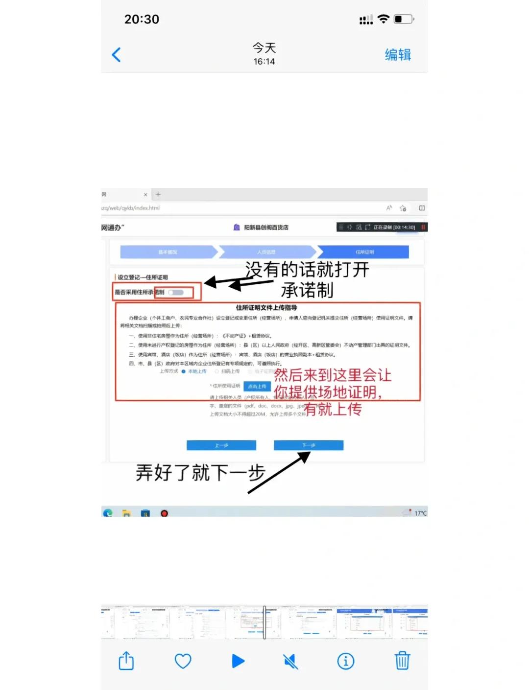 telegreat代理怎么填,免费telegeram代理服务器
