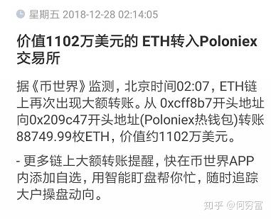 关于比特大陆矿机可以出口美国吗知乎的信息