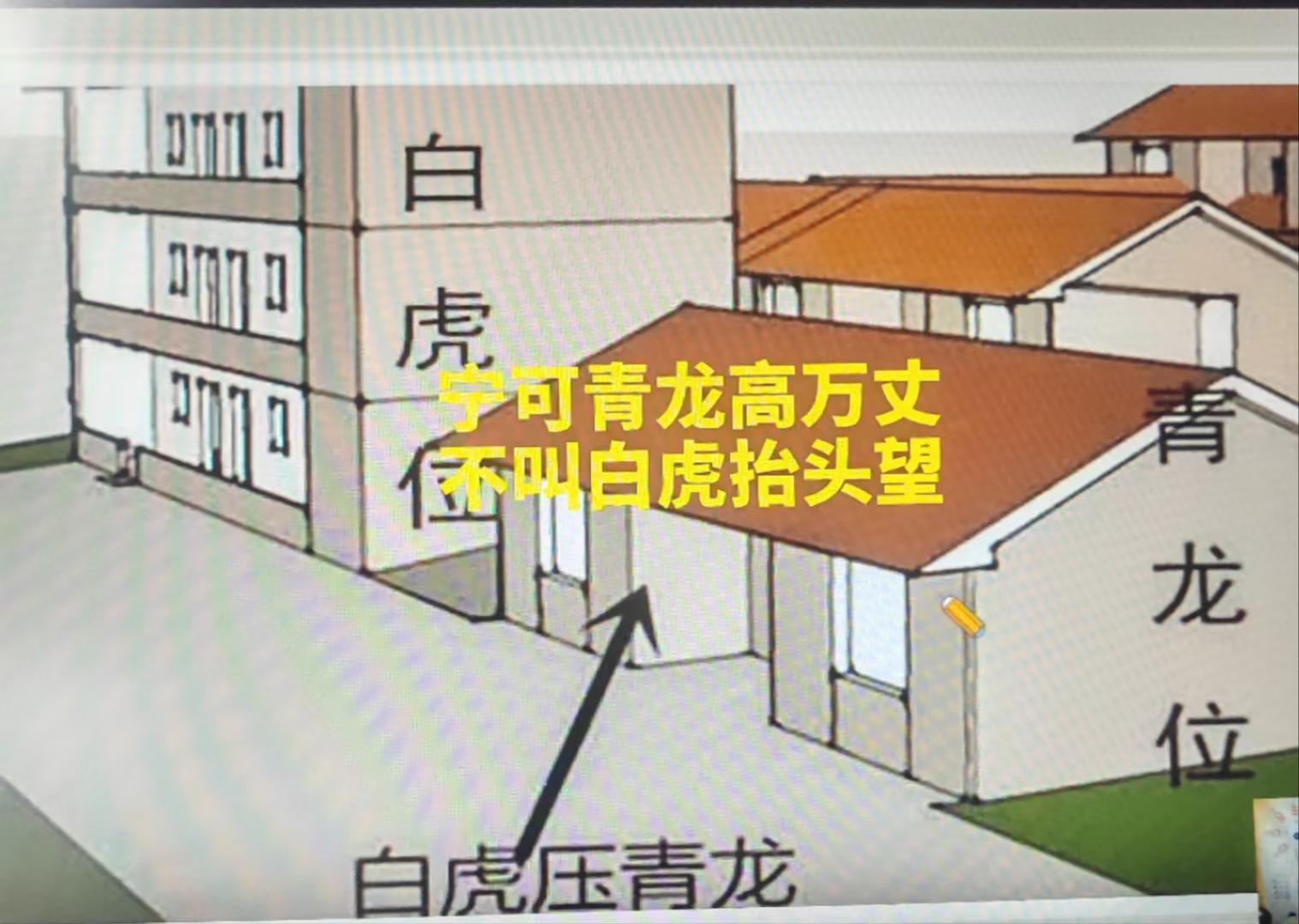 水漫金山钱满仓是指什么数字,水漫金山钱满仓是什么生肖数字