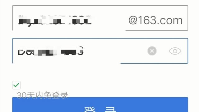 telegeram验证码收不到怎么办,telegeram验证码发到app怎么解决