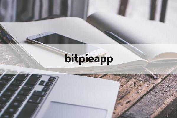 bitpieapp-beegeesstayinalive