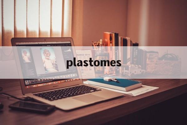 plastomes,plastomes翻译